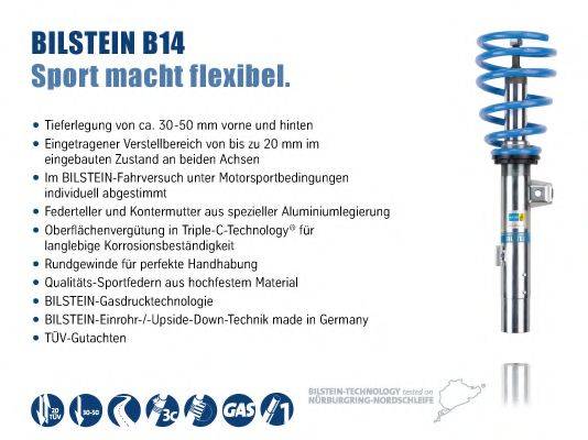 BILSTEIN BIL022217 Комплект ходової частини, пружини / амортизатори