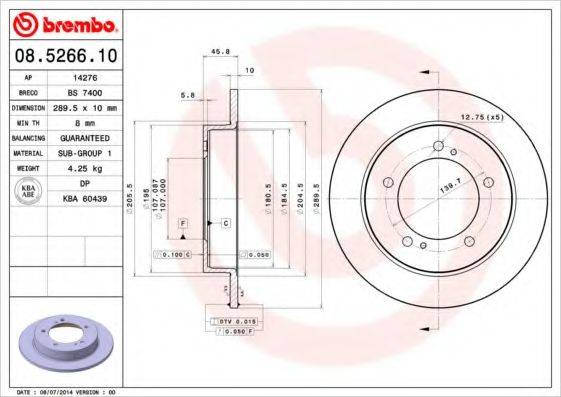 BRECO BS7400 гальмівний диск
