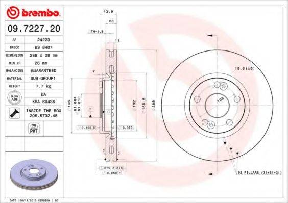 BRECO BS8407 гальмівний диск