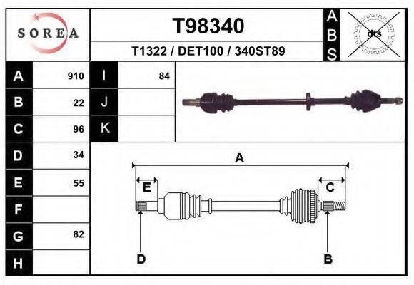 EAI T98340 Приводний вал