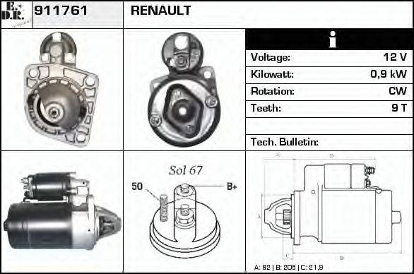 EDR 911761 Стартер