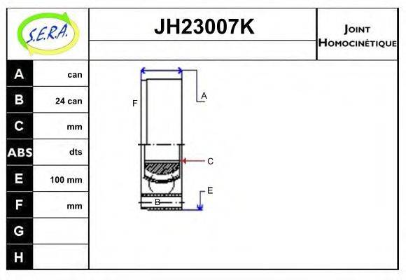 SERA JH23007K Шарнірний комплект, приводний вал