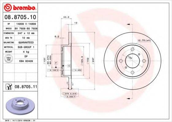 BREMBO 08870510 гальмівний диск