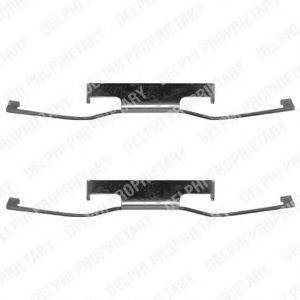 DELPHI LX0054 Комплектуючі, колодки дискового гальма