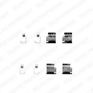 DELPHI LX0313 Комплектуючі, колодки дискового гальма